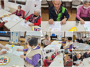 3월 29일 더 차이나 클래스(달력만들기)