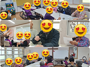 2024년 05월 21일 노래교실