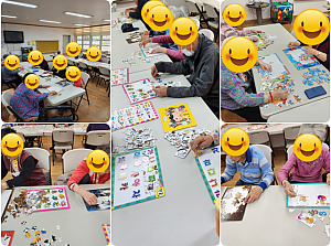 2024년 05월 22일 (퍼즐놀이)