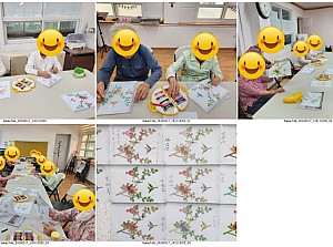 2024년 05월 17일(물리치료 / 그림색칠)