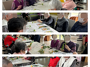 25.03.17 원예치료