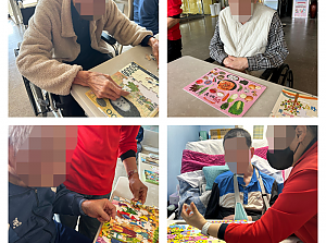 25.03.20 오감자극활동 - 퍼즐놀이