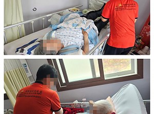 25.5.20 물리 및 작업치료