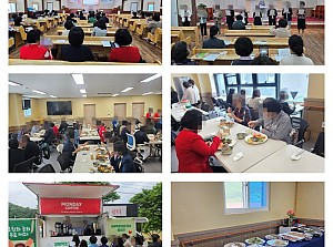 25.05.15 제 19회 경북작은자의집 후원회 총회