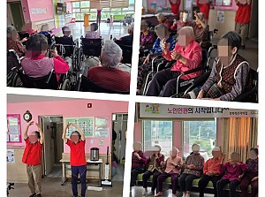 25.05.23 노래교실