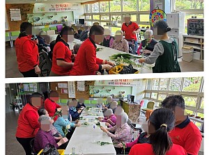 25.05.26 원예치료