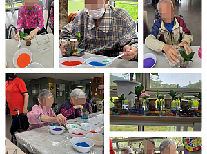 25.06.02 원예치료