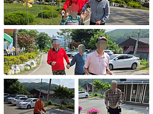 25.06.03 요양1팀 산책