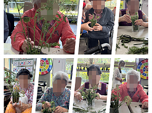 25.06.23 원예치료