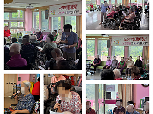 25.06.28 노래교실