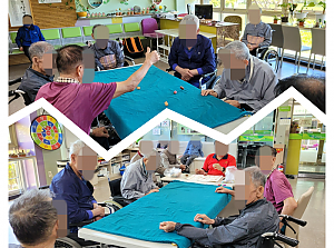 25.06.14 요양1팀 윷놀이