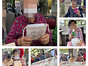 25.06.30 원예치료