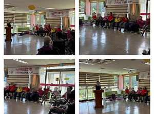 25.07.25 건강체조