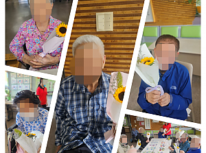 25.07.28 원예치료