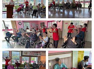 25.08.01 건강체조