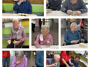 25.08.04 원예치료