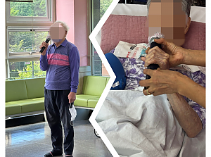 25.08.19 노래교실