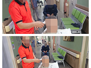 25.08.19 요양1팀 이미용