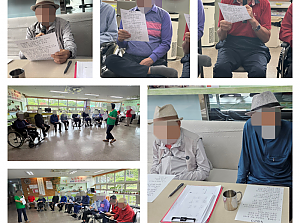 25.08.12 노래교실