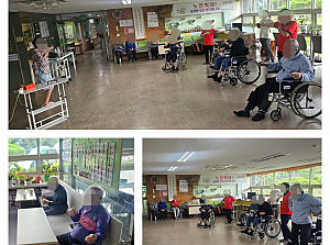 25.08.08 건강체조