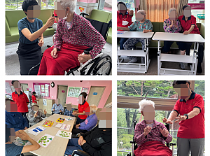 25.08.07 향기치유