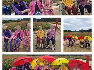 25.09.22 3층 어르신 가을 나드리