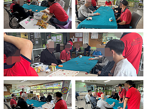 25.09.27 요양1팀 윷놀이