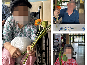 25.09.01 원예치료