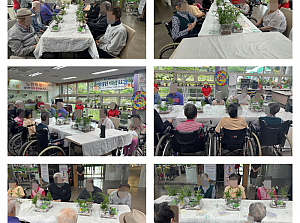 25.09.12 청송군 농업기술센터 연계 반려식물 활용 치유농업 프로그램