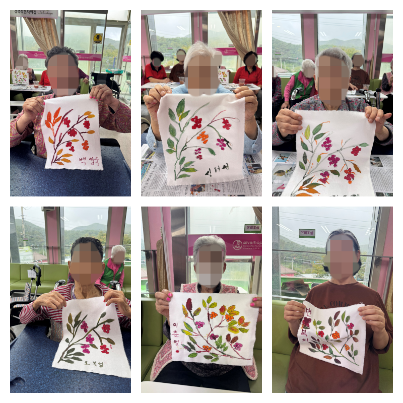 d11eff0f4049441a5746fdc3d2762c2f_1761201294_6241.png