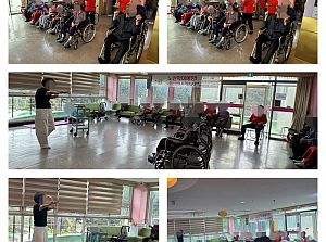 25.10.10 건강체조