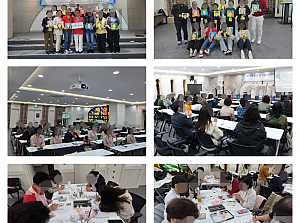 25.10.20 법인연수