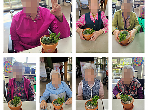 25.10.27 원예치료