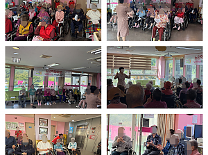 25.09.30 노래교실