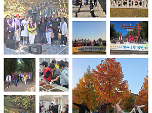 25.11.13 담양 2차 워크샵