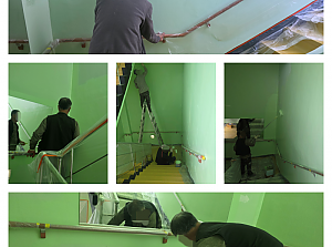 25.11.12 계단실 도색 작업