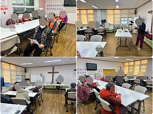 26.01.13 오전 인지 활동 프로그램 - 노래교실