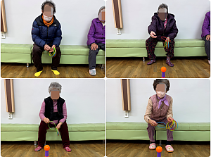 26.01.28 오전 신체 활동 프로그램 - 놀이교실 (고리던지기)