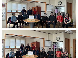 26.01.09 눌인 2리 경로당 순회봉사(재료 전달 및 영상 시청)