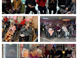 26.01.13 노래교실