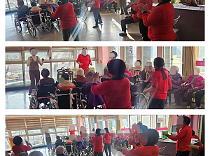 26.01.16 건강체조