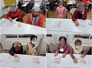 26.01.19 오후 인지 활동 프로그램 - 종이공예