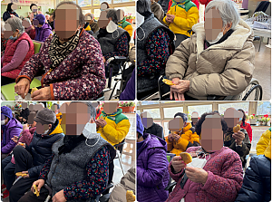 26.01.31 오전 특화 프로그램 - 붕어빵 데이