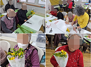 26.03.23 오후 인지 활동 프로그램 - 원예치료
