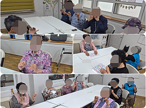 26.06.22 오전 신체 활동 프로그램 - 핑거 트레이닝
