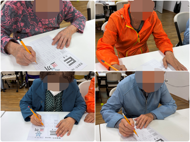 bee1bdd0b976f27f9f3d62f375172aba_1783390160_1439.png