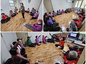 24.02.16 복1리 송운 경로당 순회봉사