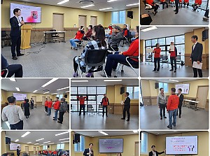 24.03.29 상반기 직원 워크샵(소통, 대화법) 2차