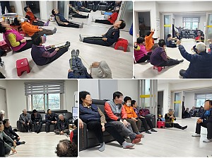 24.01.18 부흥경로당 순회봉사