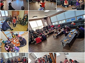 23.01.02-06 경로당 떡국 봉사 1주차